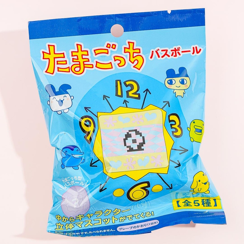 Tamagotchi Bath Bomb - Grape