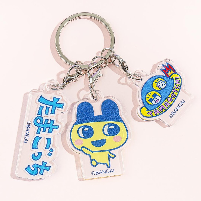 Tamagotchi Triple Charm Acrylic Keychain - Mametchi