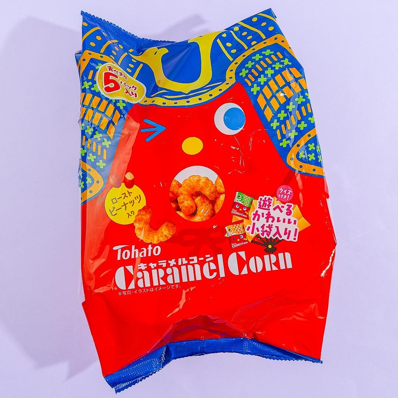 Tohato Boys Festival Caramel Corn Share Pack