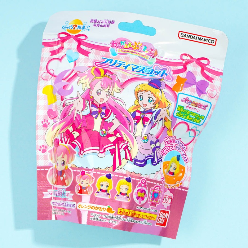 Wonderful Pretty Cure! Bath Ball - Orange