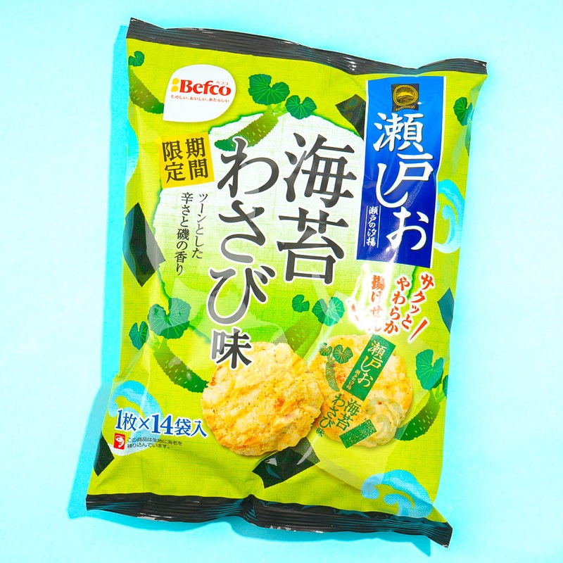 Befco Kuriyama Seto Shio Rice Crackers - Nori Wasabi