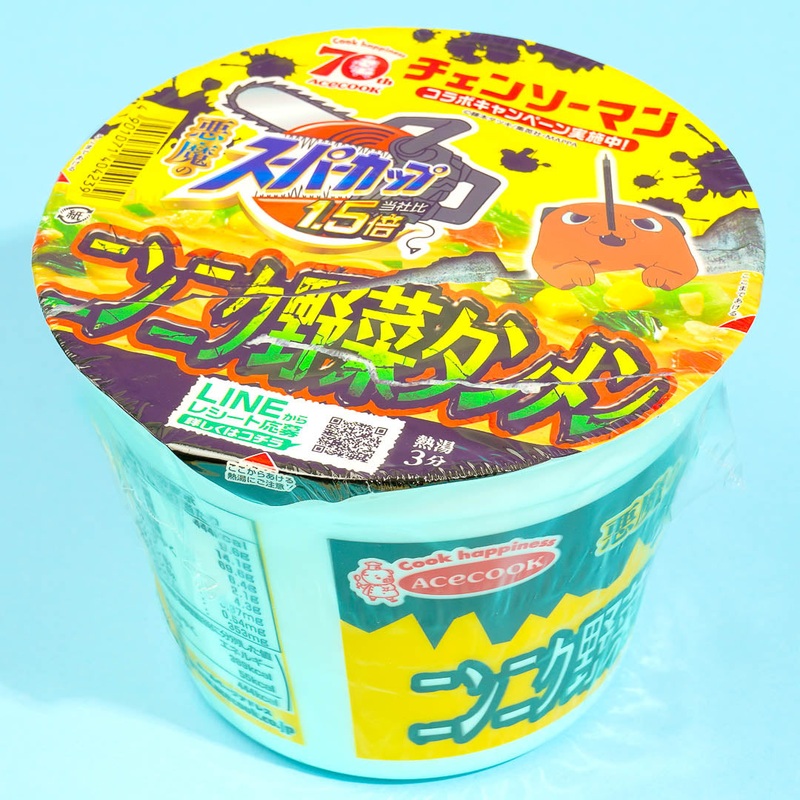 Chainsaw Man x Acecook Super Cup 1.5x Garlic & Vegetable Tanmen Ramen