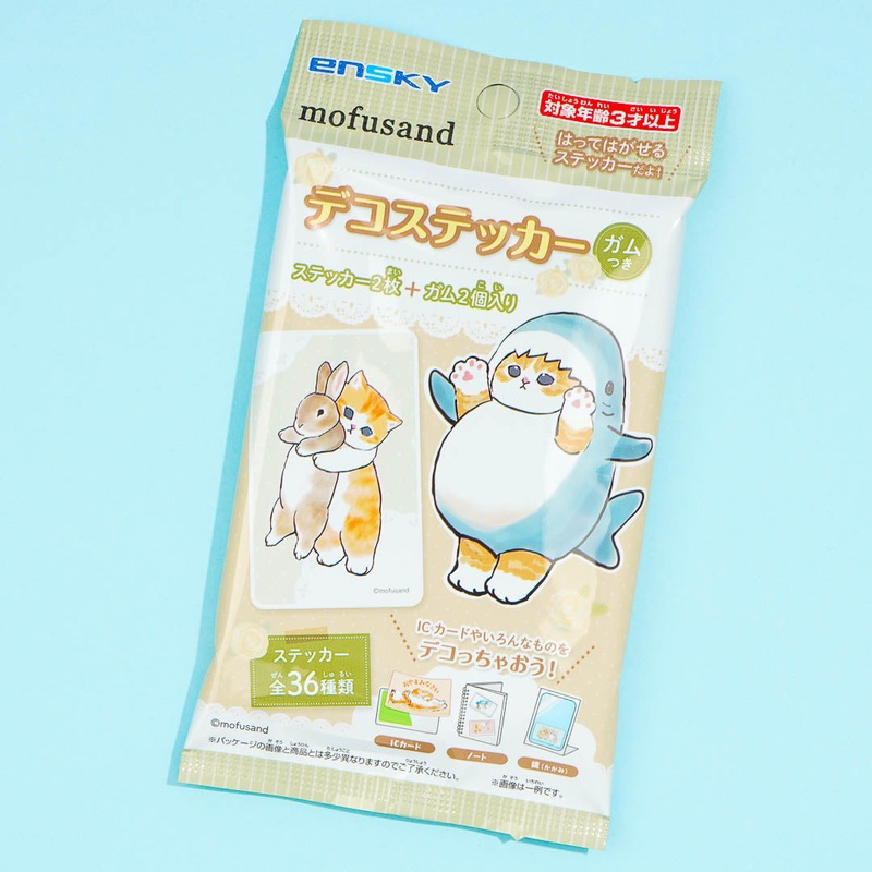 Mofusand Deco Sticker With Gum