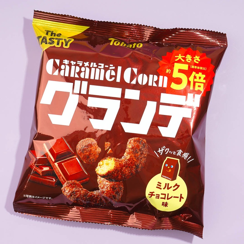 Tohato Caramel Corn Grande - Milk Chocolate
