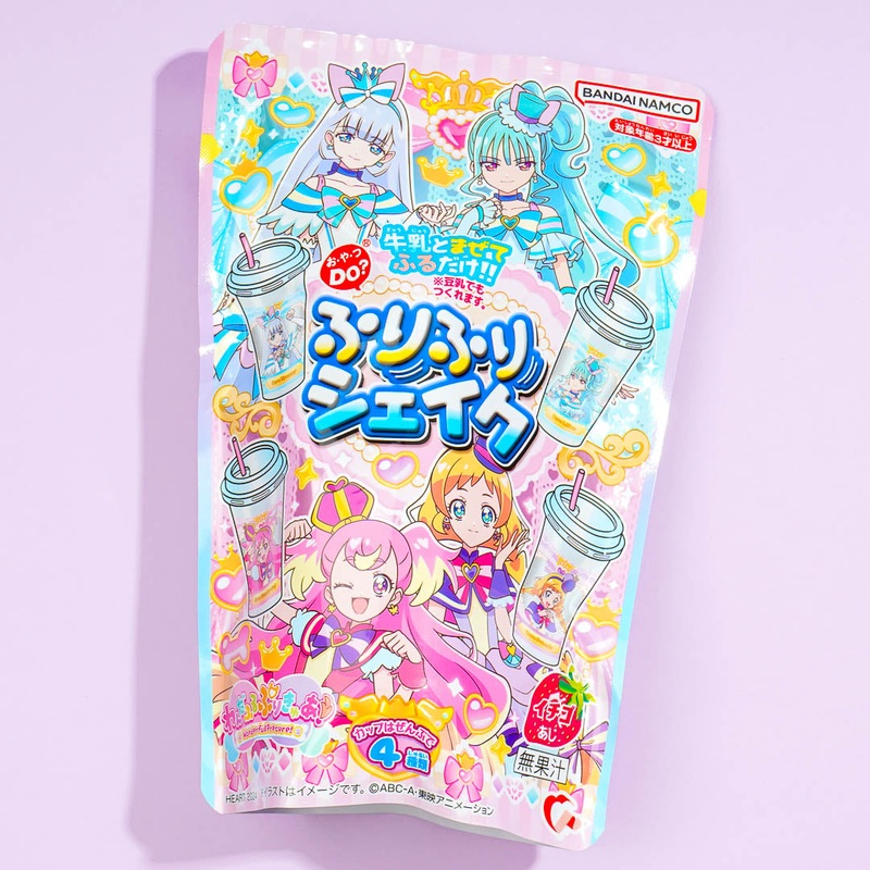 Wonderful PreCure! Furifuri Shake Kit