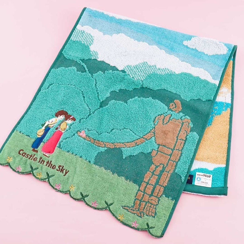 Castle In The Sky Forest Bath Towel