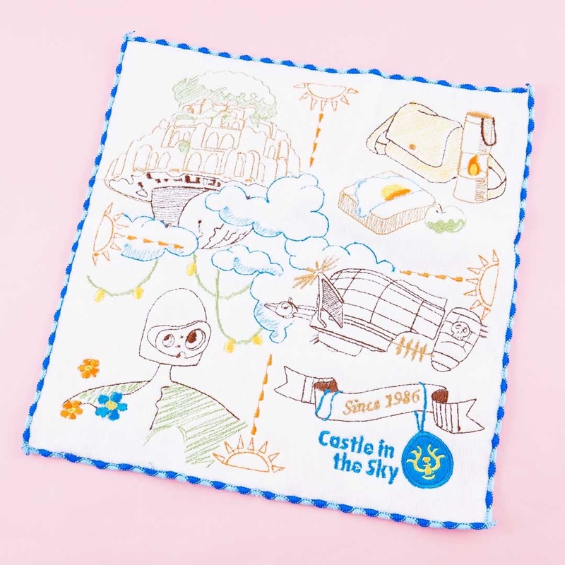 Castle In The Sky Hand Towel