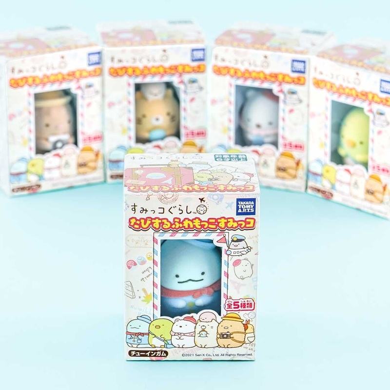 Sumikko Gurashi Travel Soft Figure