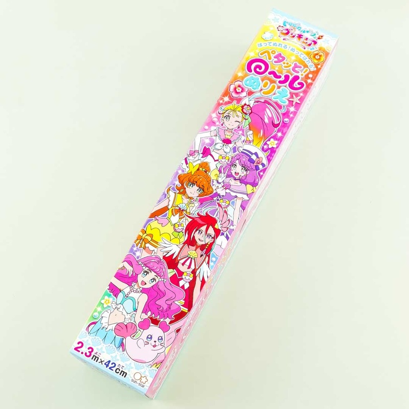 Tropical-Rouge! PreCure Coloring Paper Roll