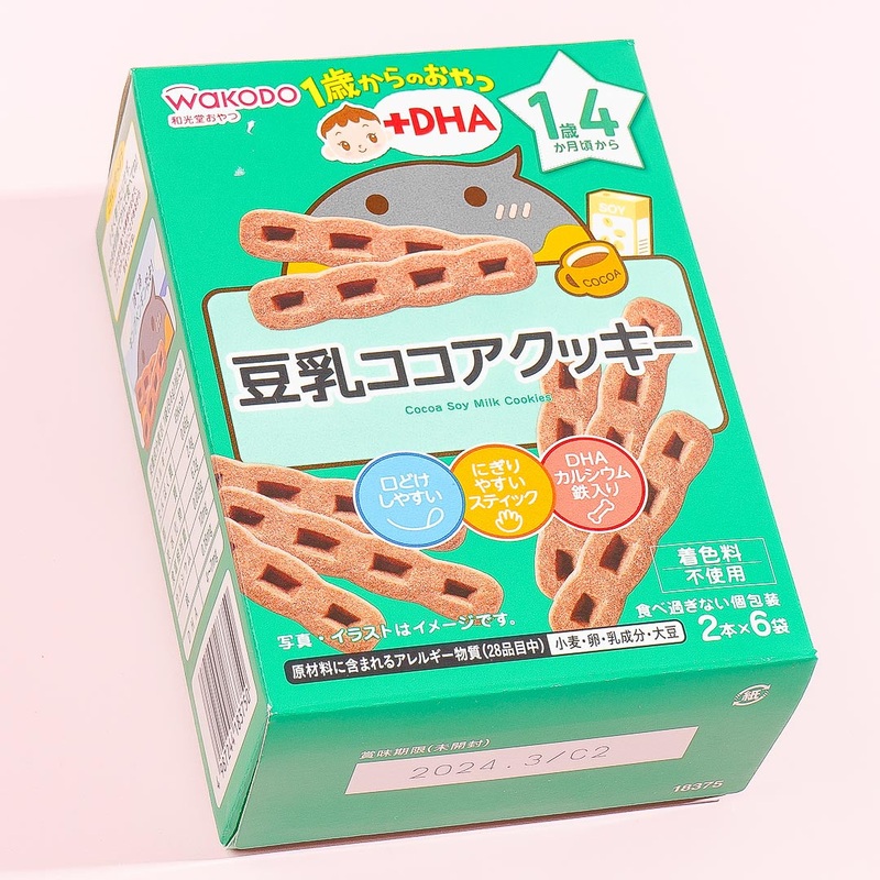 Wakodo 1 Year Old +DHA Cocoa Cookies - Soy Milk