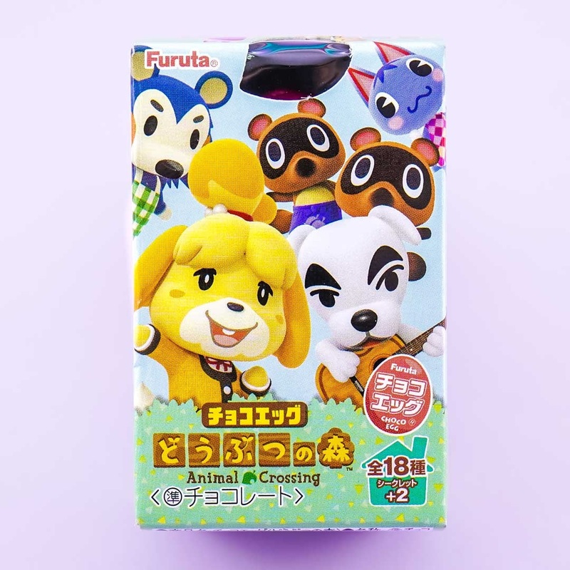 Animal Crossing Furuta Choco Egg