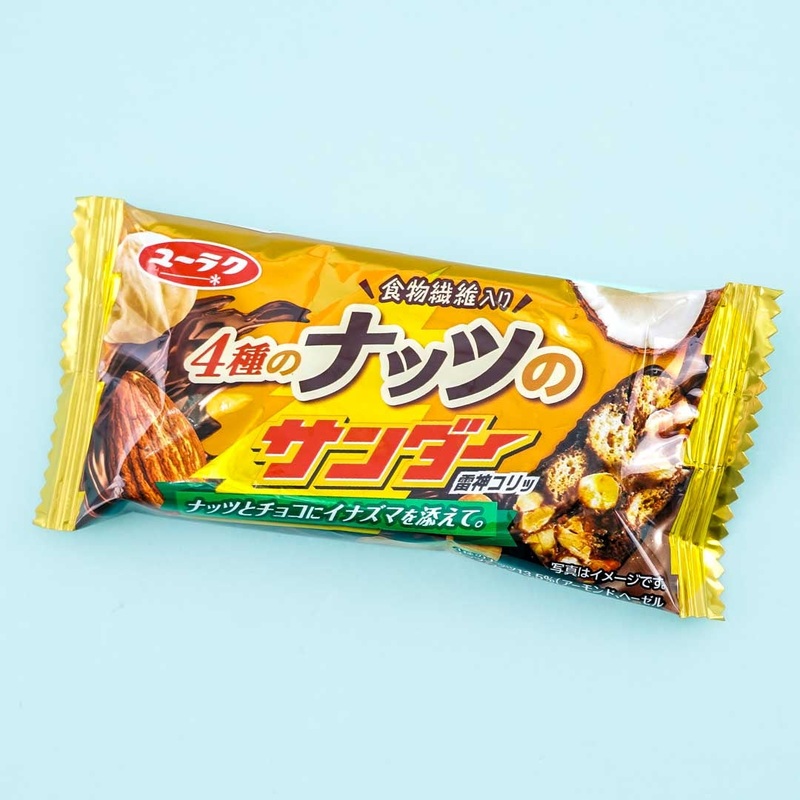 Black Thunder Chocolate Bar - 4 Kinds Of Nuts