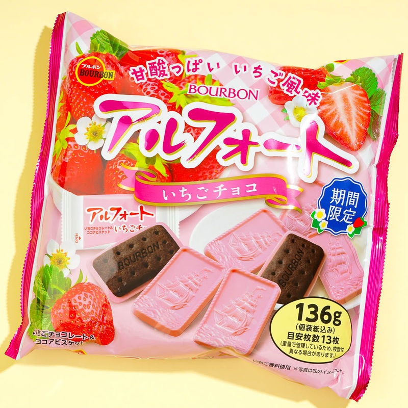 Bourbon Alfort Biscuit Pack - Strawberry Chocolate