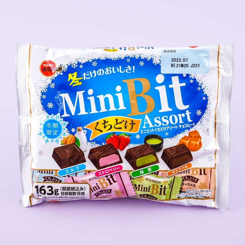 Bourbon Mini Bit Assorted Chocolate Pack