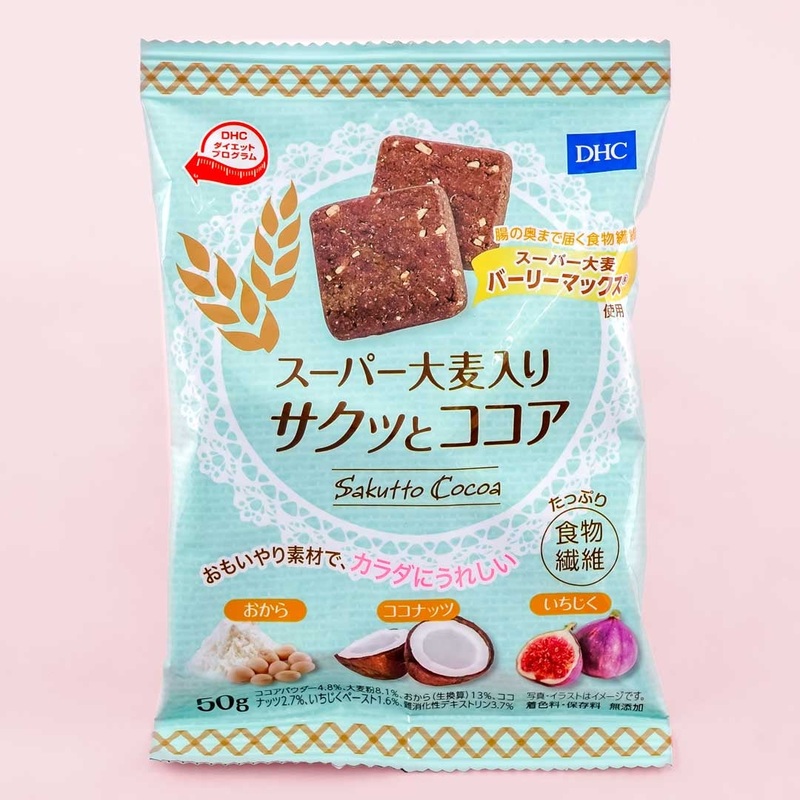 DHC Crispy Cocoa Bars