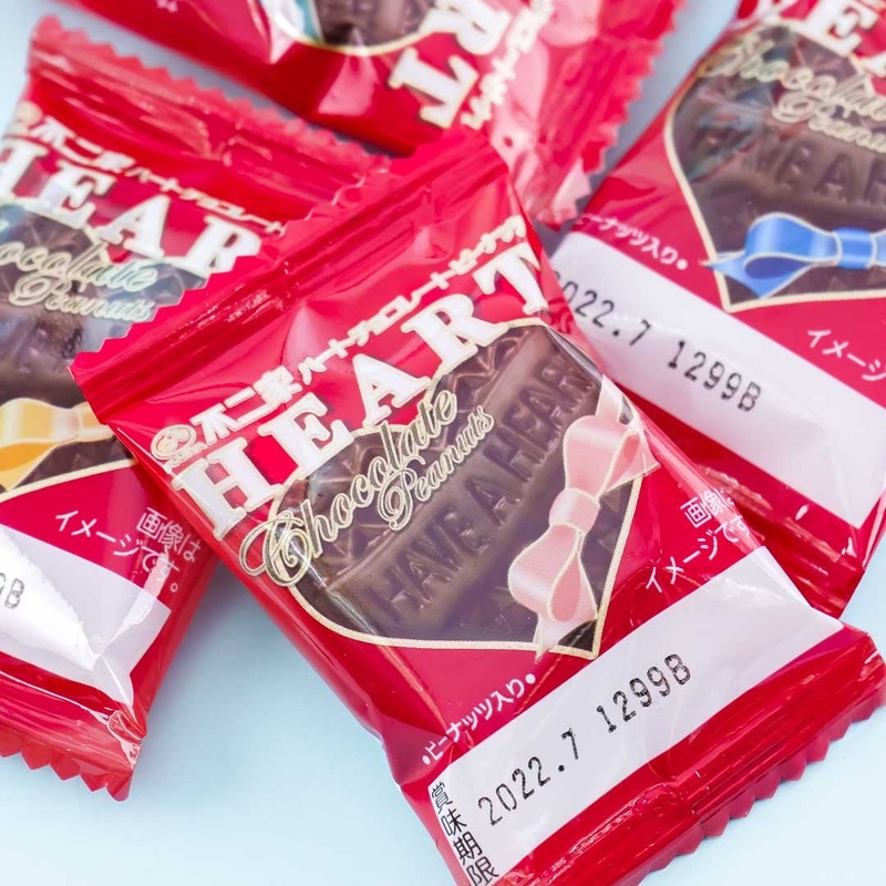 Fujiya Mini Heart Peanut Chocolate