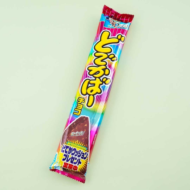 Furuta Dodekaba Chocolate Snack