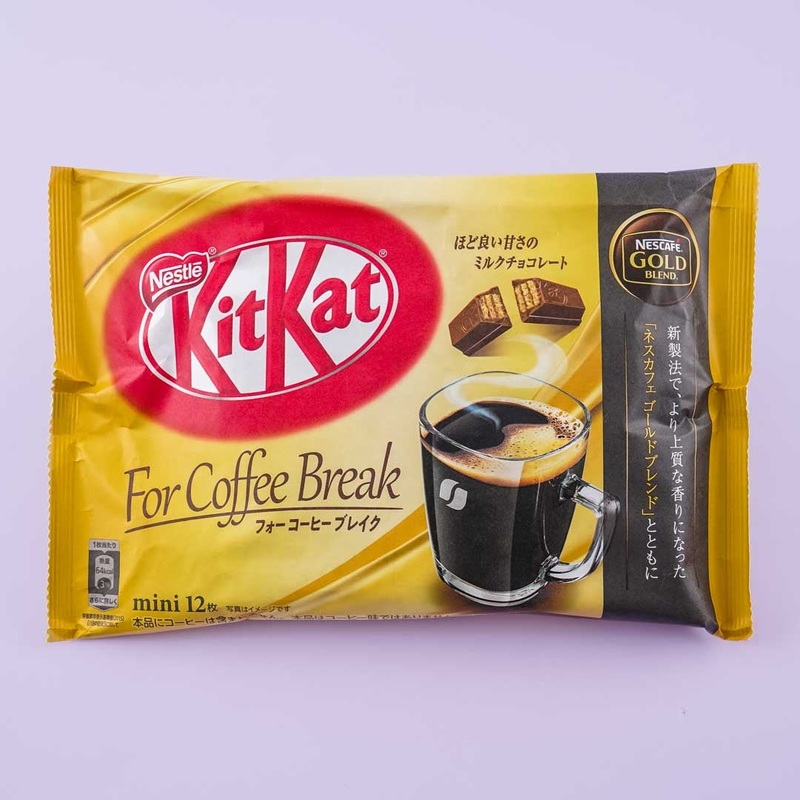 Kit-Kat Chocolates - For Coffee Break