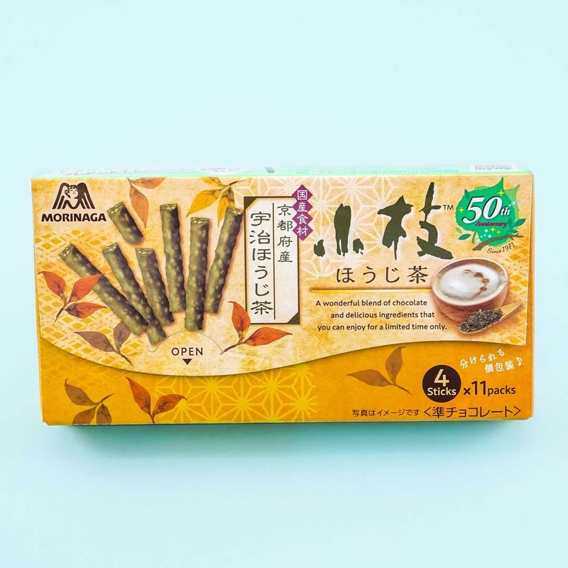 Koeda Chocolate -  Roasted Uji Green Tea