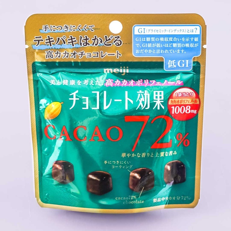 Meiji Chocolate Effect Cacao 72% Cubes
