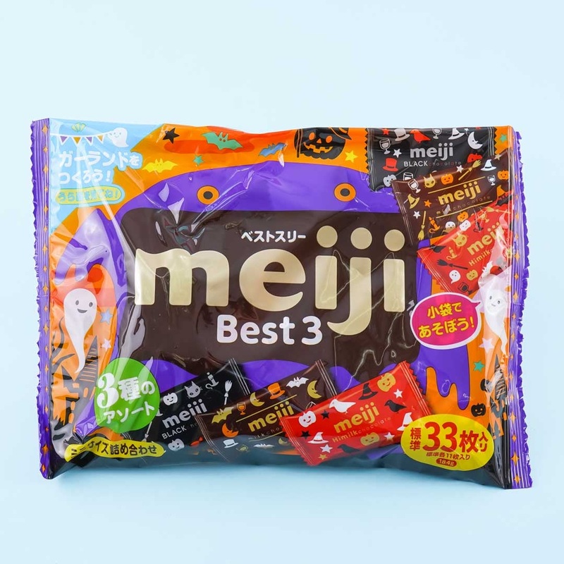 Meiji Halloween Best Three Classic Chocolates