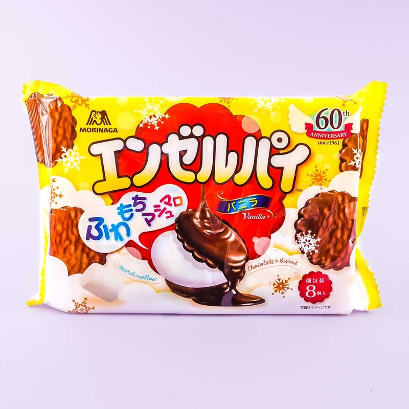 Morinaga Angel Pie Tea Time Pack - Vanilla