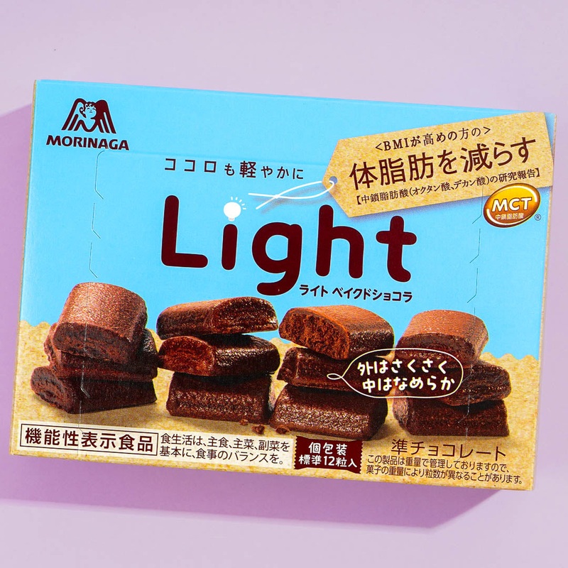 Morinaga Light Baked Chocolate