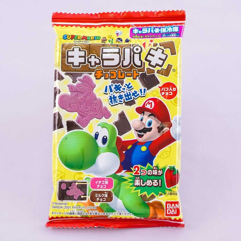 Super Mario Charapaki Chocolate