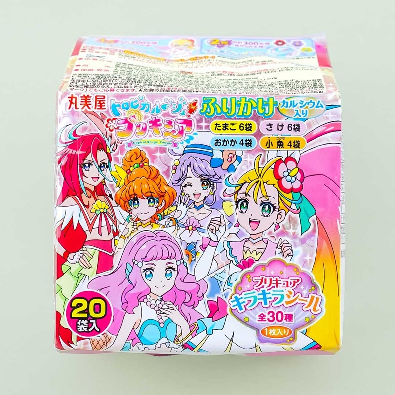 Tropical-Rouge! Pretty Cure Furikake Variety Pack - 20 pcs