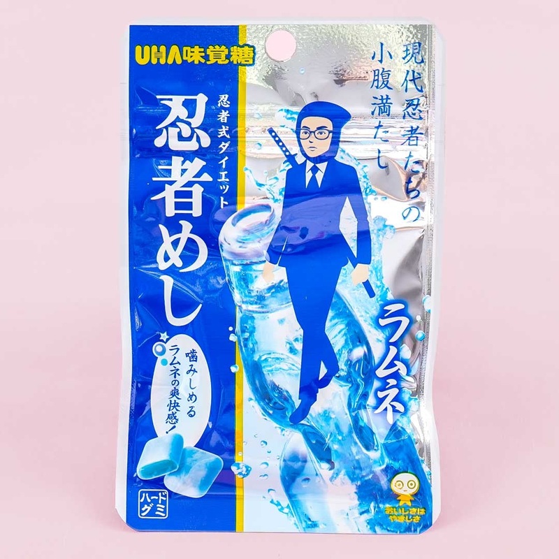 UHA Mikatuto Ninja Chelow Gummy Candy - Ramune