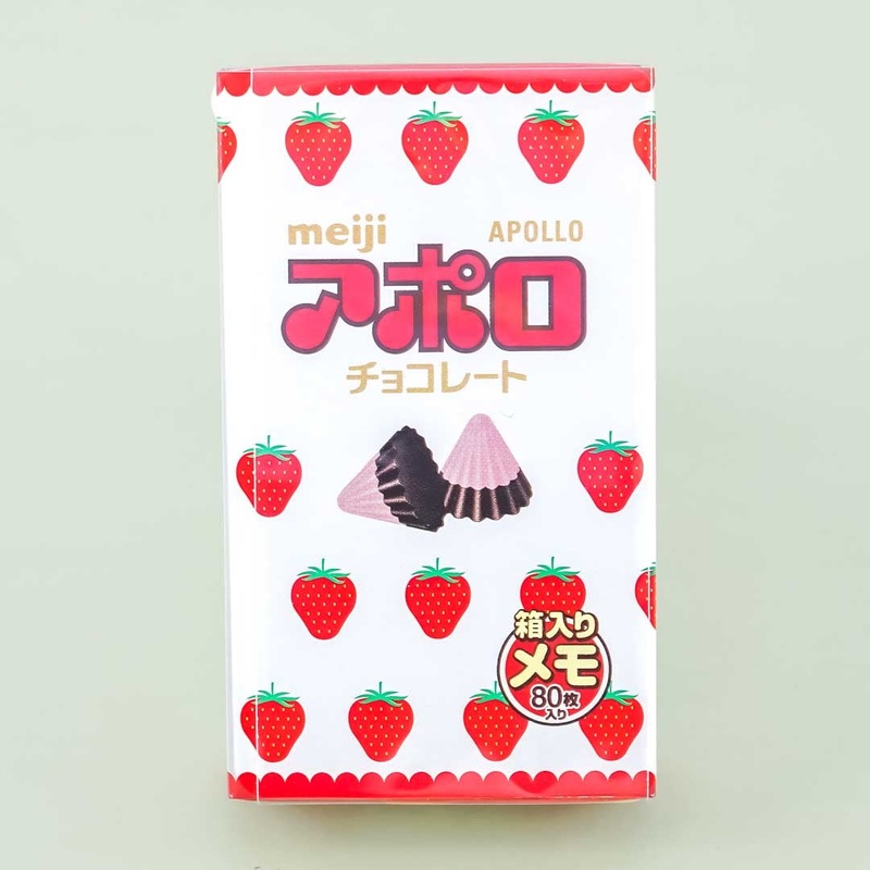 Apollo Strawberry Chocolate Memo Pad