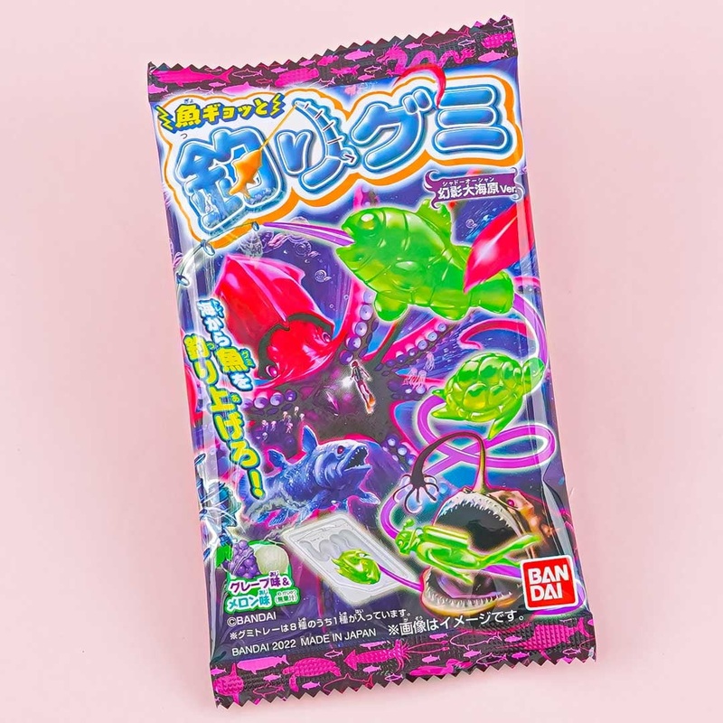 Bandai Fishing Gummy - Illusion Ocean