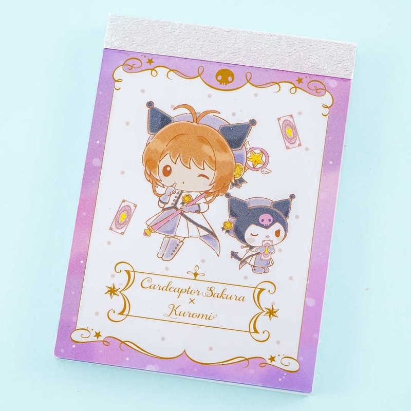 Cardcaptor Sakura x Kuromi Memo Pad