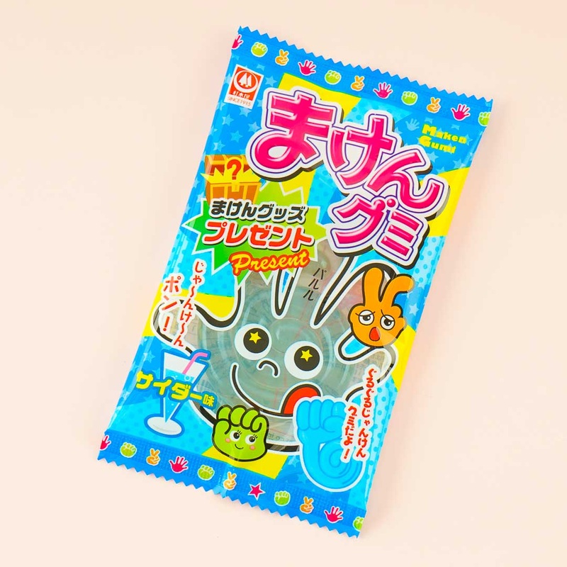 Chibi Sugimotoya Maken Gummy - Cider