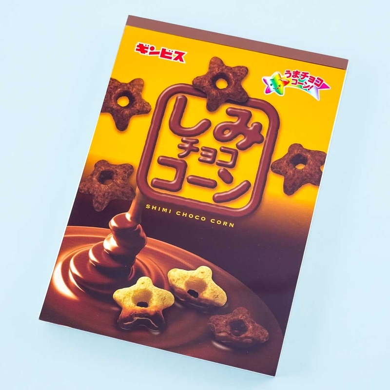 Ginbis Shimi Corn Memo Pad