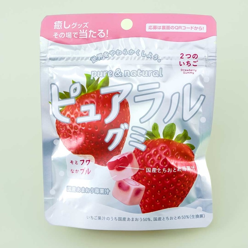 Kabaya Pureral Gummy - Two Strawberries