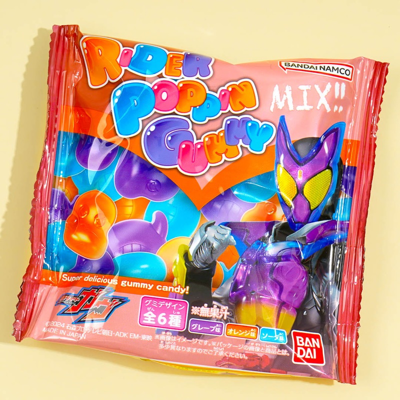 Kamen Rider Poppin Gummy