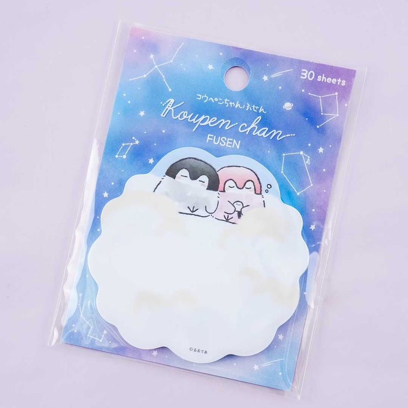 Koupen Chan Starry Night Fusen Memo Pad