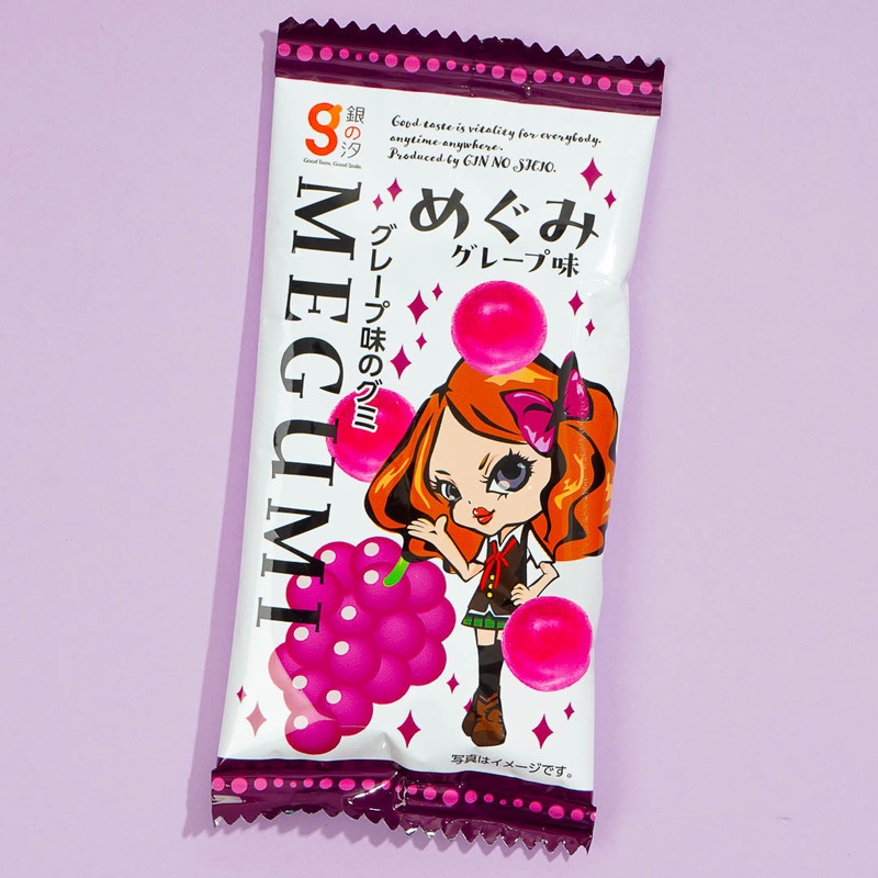 Megumi Gummy Candy - Grape