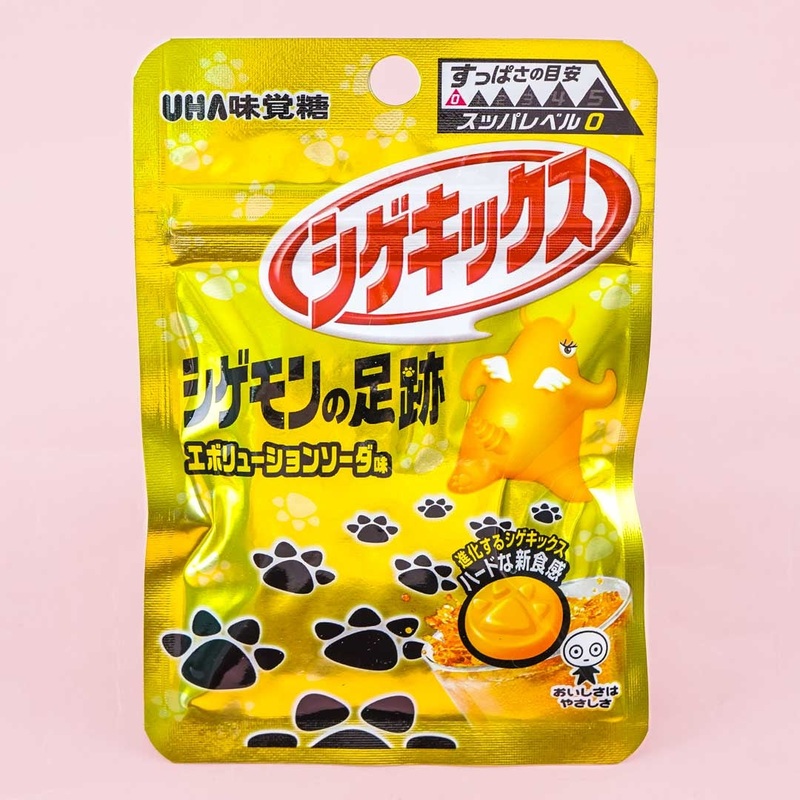 Mikakuto Footprint Evolution Soda Gummies