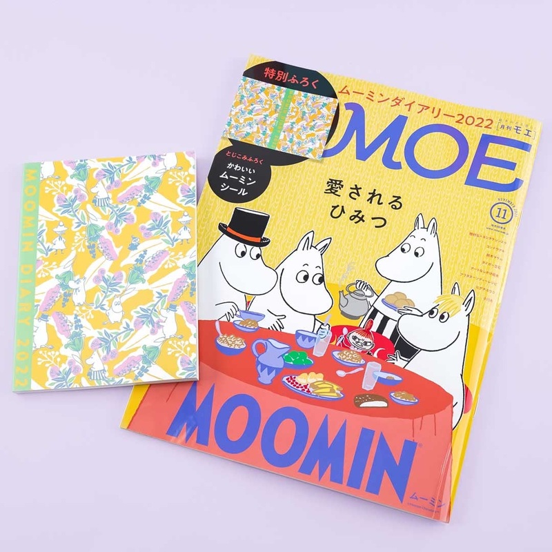 MOE Moomin Beloved Secrets November 2021 Magazine With Moomin Diary 2022 & Stickers