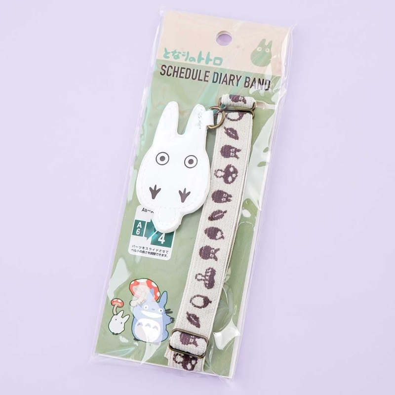 My Neighbor Totoro Schedule Diary Band