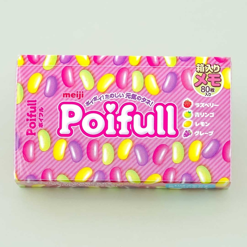 Poifull Gummies Memo Pad