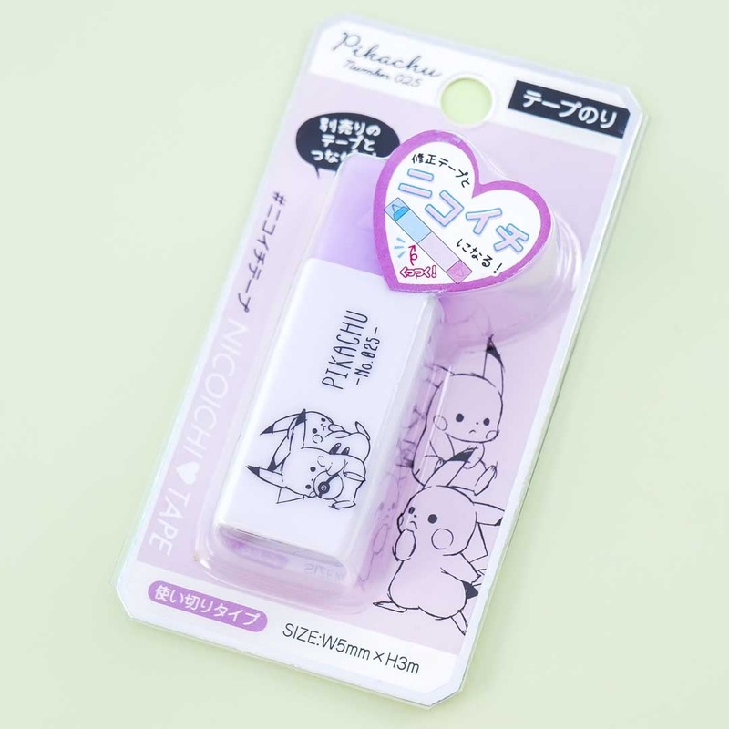 Pokemon Pikachu Nikoichi Correction Tape - Purple