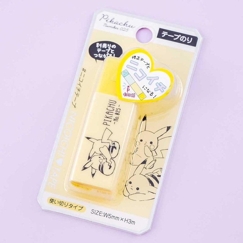 Pokemon Pikachu Nikoichi Correction Tape - Yellow