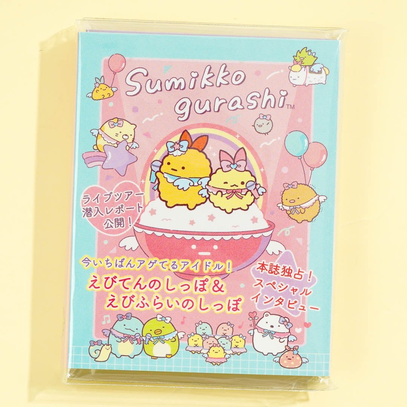 Sumikko Gurashi Angel Ebiten Idol Memo Pad Set