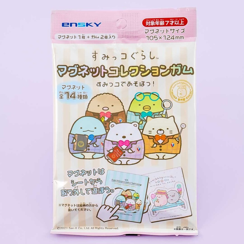 Sumikko Gurashi Pop-Out Magnet With Gum