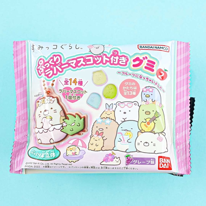 Sumikko Gurashi Pukkuri Gummy 2 With Charm