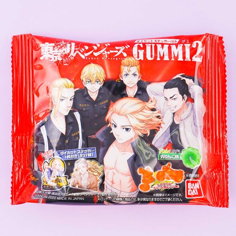 Tokyo Revengers Gummy Candy
