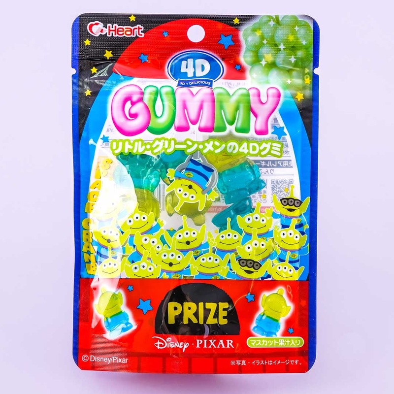 Toy Story Little Green Men Gummies